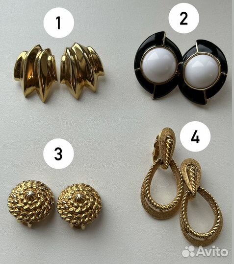 Винтажные серьги и клипсы