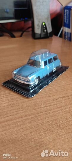 Автолегенды СССР, авто легенды СССР