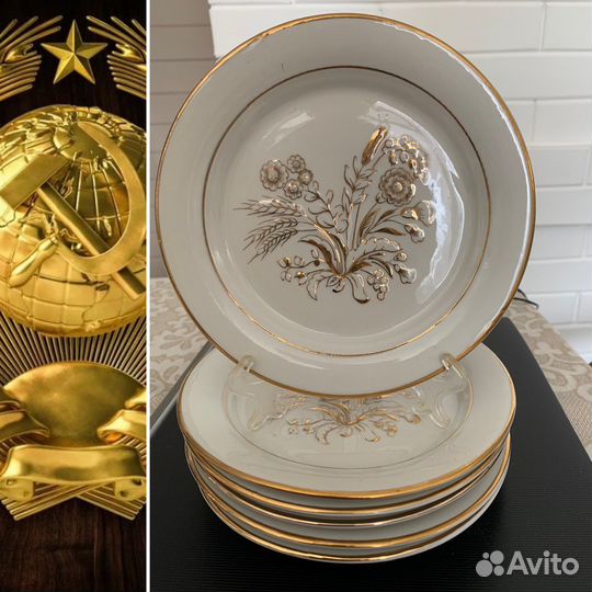 Фарфор Криммер лфз 1960