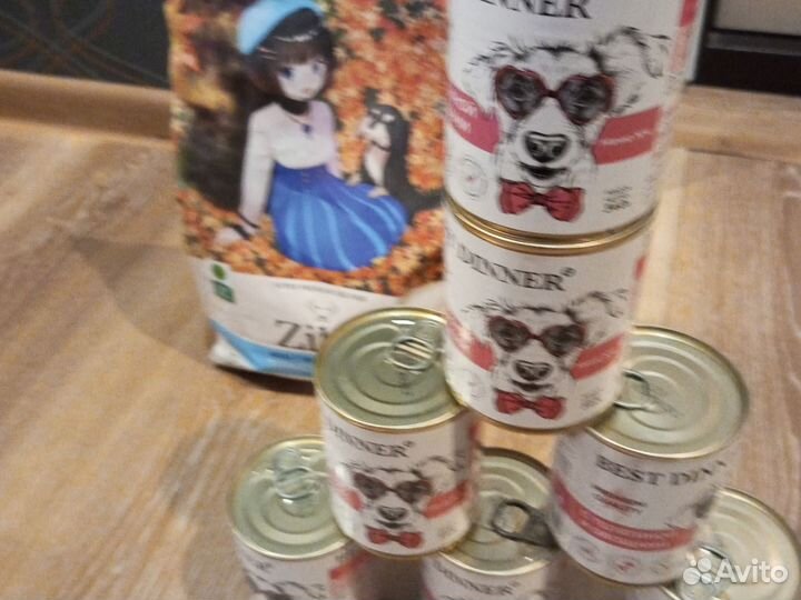 Корм для собак 