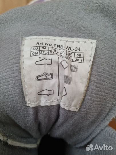 Ролики Reaction (34 р-р)