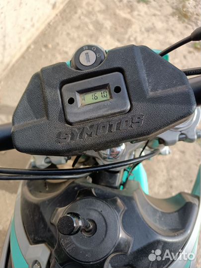 Питбайк Motoland JKS 125