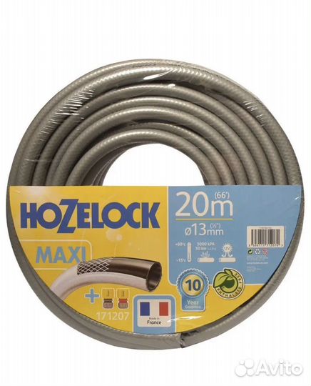 Шланг 20 метров