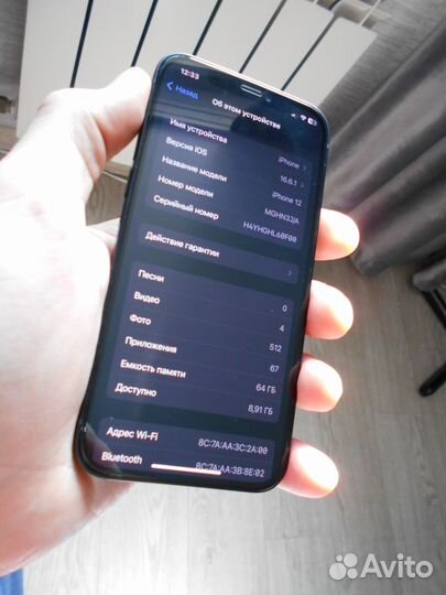 iPhone 12 64 гб чёрный