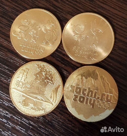 Набор монет 25 рублей олимпиада Сочи