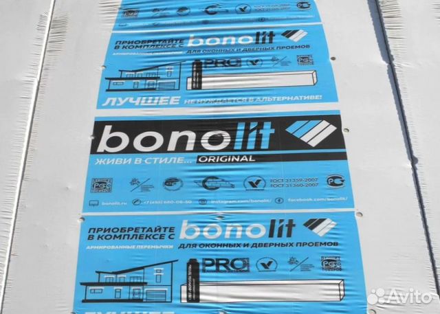 Газоблок Bonolit (Бонолит)