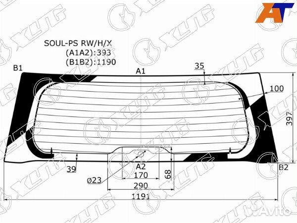 Стекло заднее KIA soul