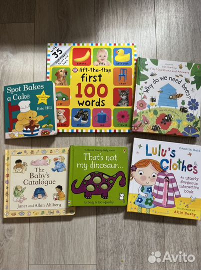 Детские книги на английском языке
