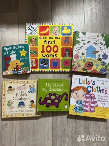 Детские книги на английском языке