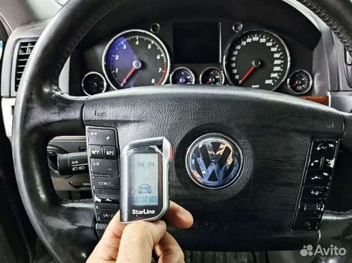 Сигнализация с автозапуском