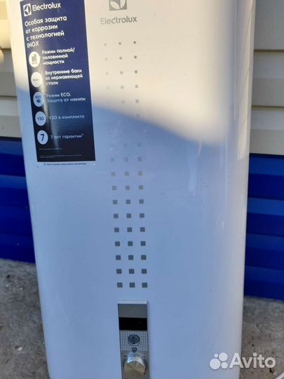 Водонагреватель накопительный электрический