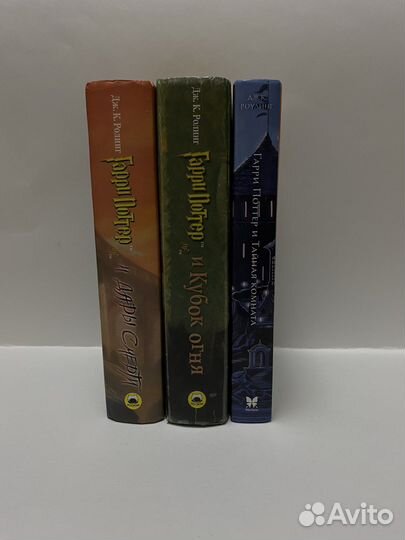 Книги гарри поттер