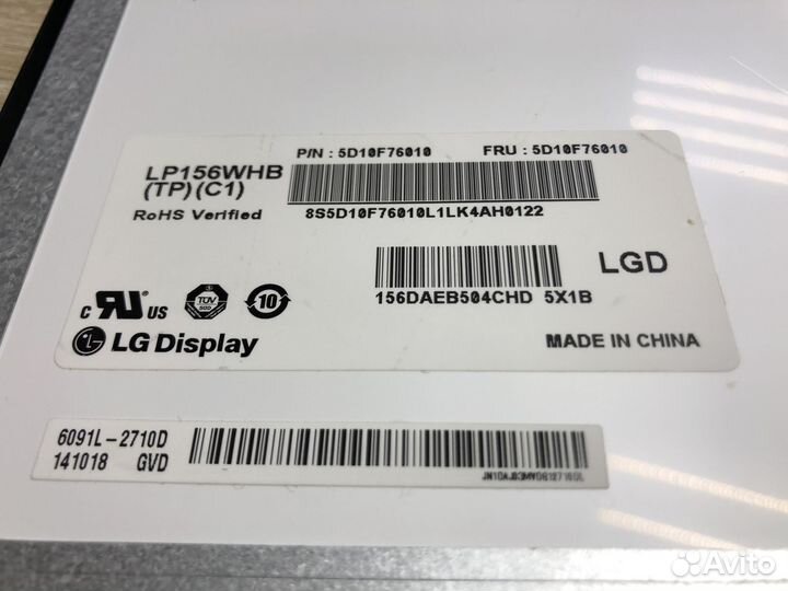 Матрица 15.6, 30 pin, Slim, LP156WHB(TP)(C1)