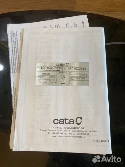 Варочная панель cata 90*45