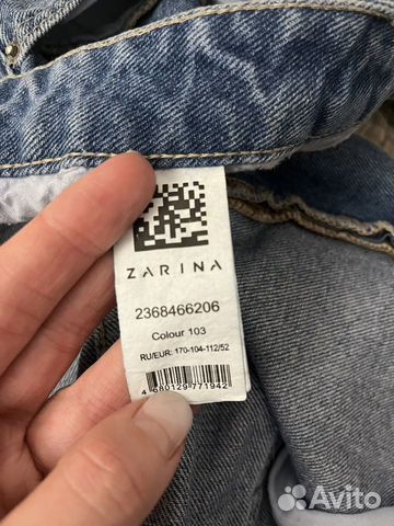 Юбка-карандаш джинсовая миди Zarina