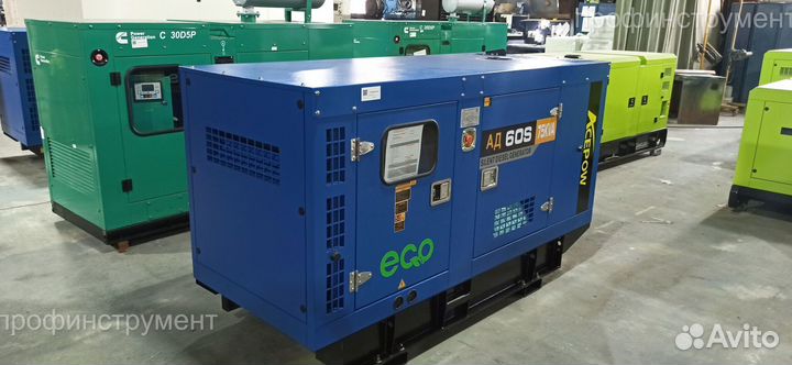 Дизельный генератор Ecopower ад60-Т400