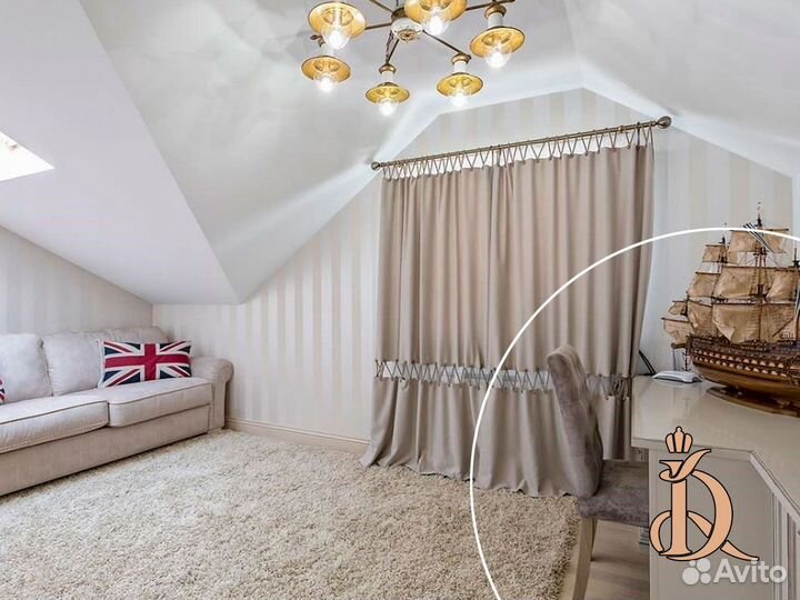 Пошив штор на заказ