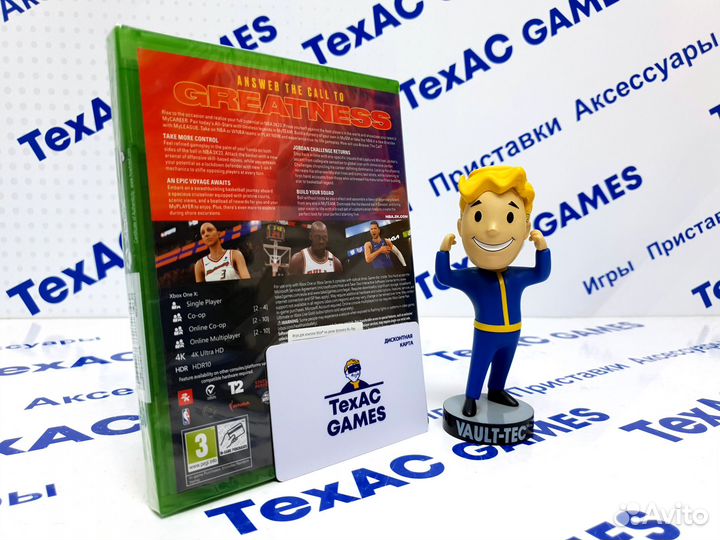 NBA 2K23 XBox One - Series X