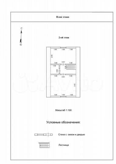 Дом 87,3 м² на участке 6 сот.