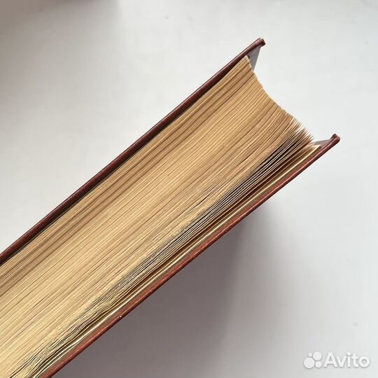 Книга «Джен Эйр» Шарлотта Бронте