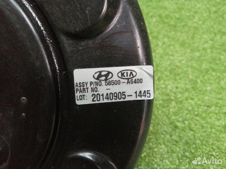 Вакуумный усилитель Kia Ceed JD G4FG 2014