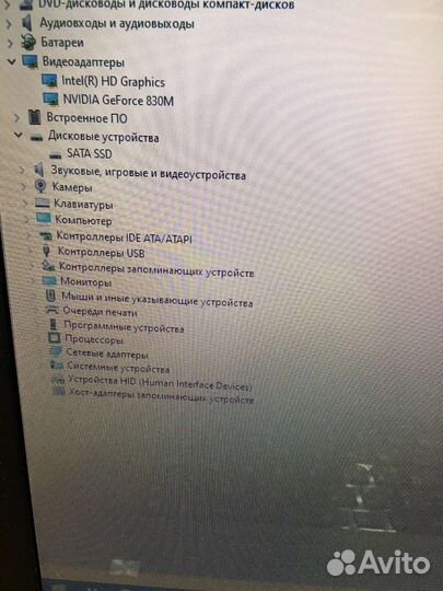 Ноутбук с большим экраном. Гарантия