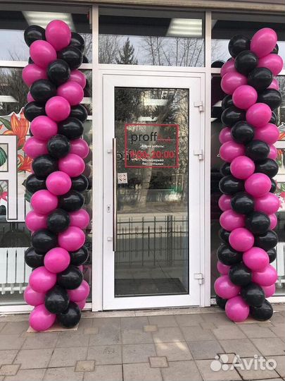 Арка из шаров / Гирлянда из шаров / Лента из шаров