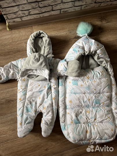 Зимний комплект на выписку