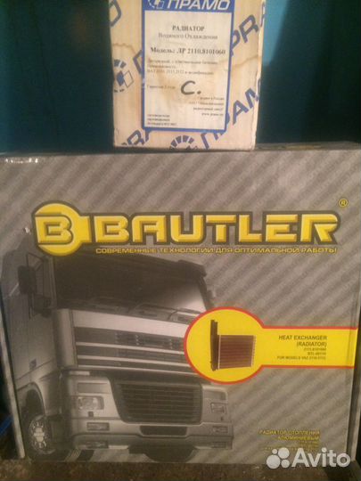 Радиатор отопителя ваз 2110-12