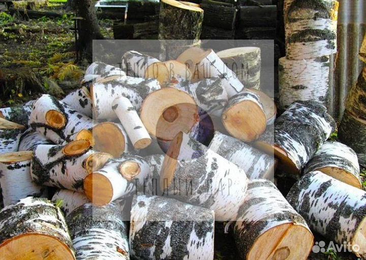 Дрова березовые осиновые ольховые