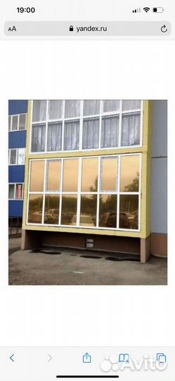 Балкон пвх с монтажом