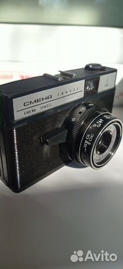 Фотоаппарат 