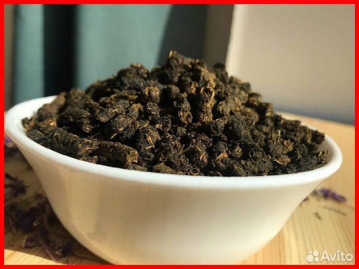 Иван-чай 1 кг 2O23-го, полезный