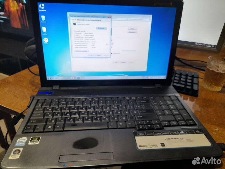 Acer aspire 573