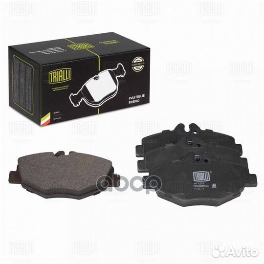 Колодки торм. для а/м Mercedes E (W211) (02) д