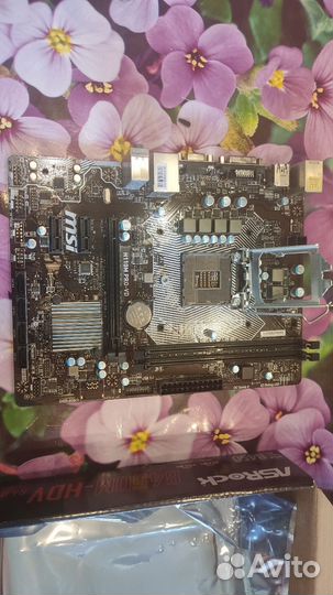 Материнская плата msi h110m pro-vd