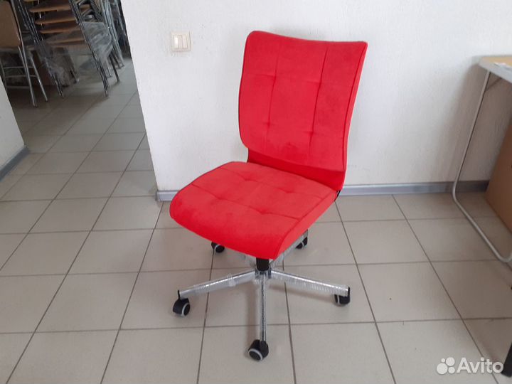 Компьютерное кресло