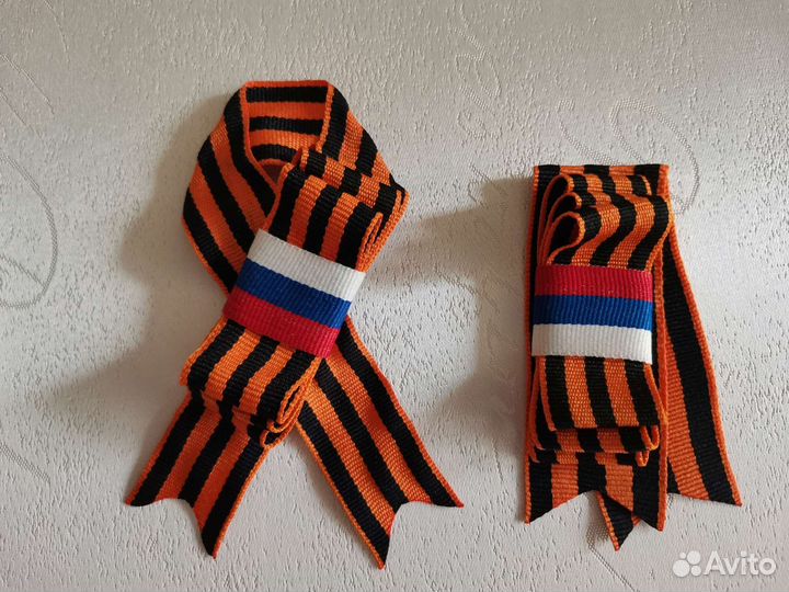 Георгиевская лента броши