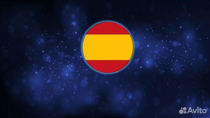 Quiz Thiz Spain: Gold Edition