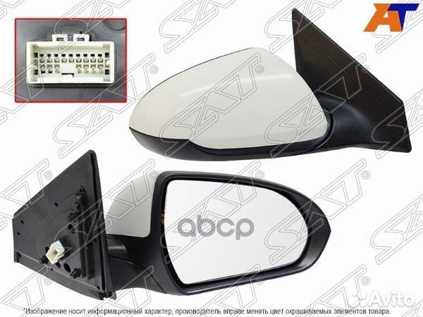 Зеркало hyundai elantra 16-18 RH обогрев, 5 кон