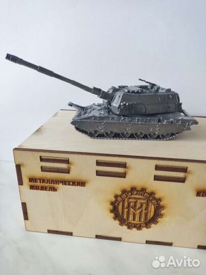 Модель танк сау Коалиция св в масштабе 1/72