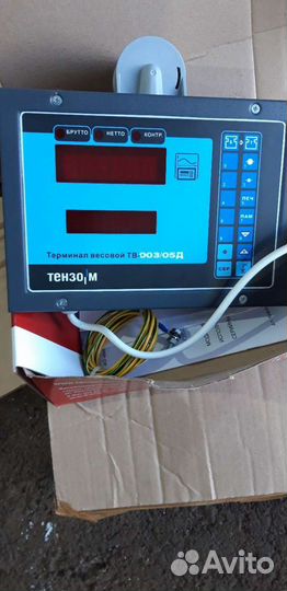 Дробилка для птиц,крс.Дробление зерна
