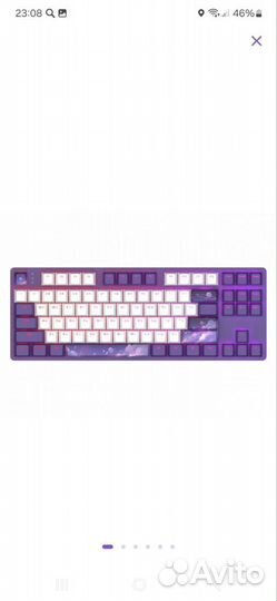 Клавиатура RED square keyrox TKL Hiperion