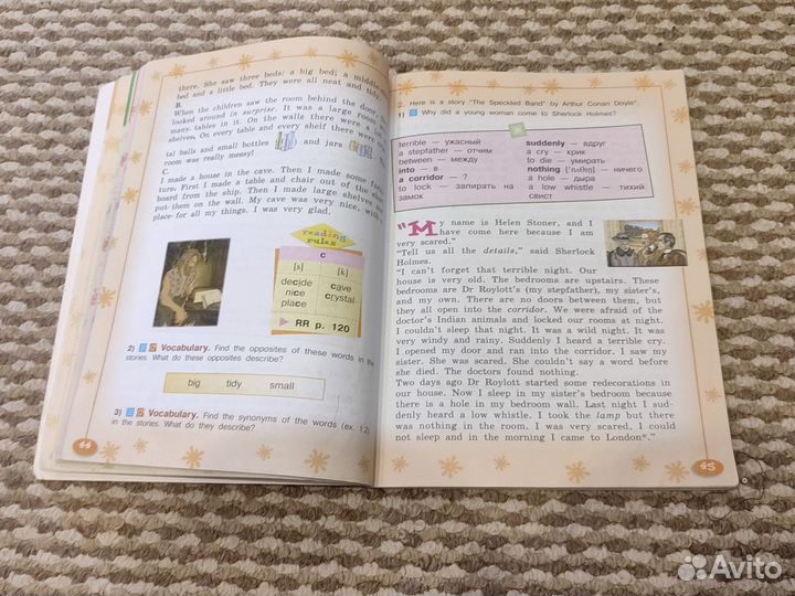 Английский 4 класс Кузовлев