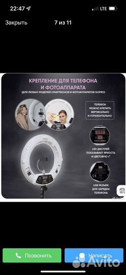 Fоto laмра рrеmium 480