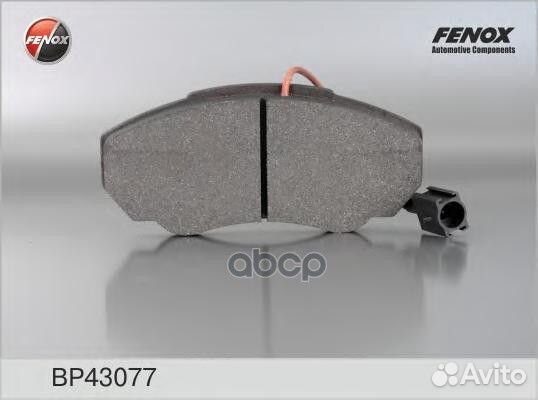 Колодки тормозные citroen jumper 02/fiat ducato