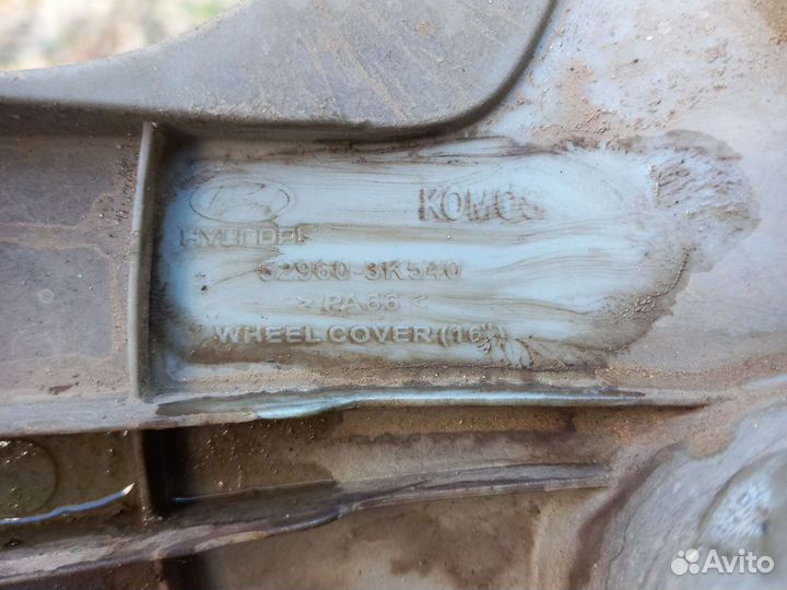 Колпак hyundai sonata V nf оригинал