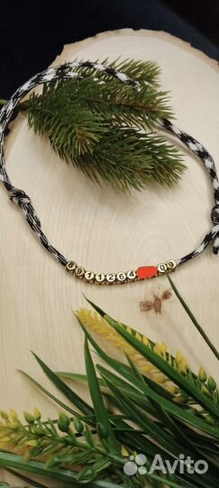 Жетон для питомцев