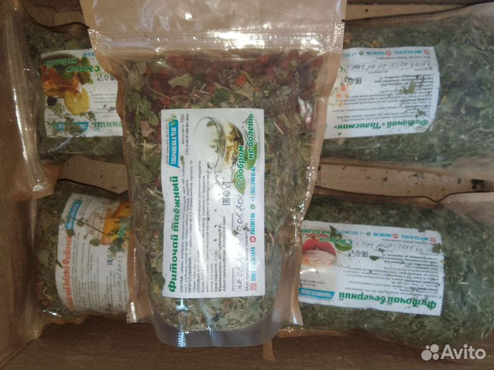 Посылочка с добром