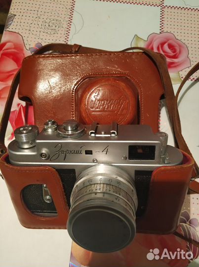 Фотоаппарат зоркий 4 с чехлом